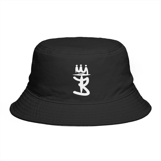 Brown Bucket Hat with White Crown 'B' Logo — Streetwear Casual Sun Hat